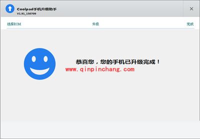 360奇酷手机怎么刷机？360奇酷手机青春版线刷图文教程