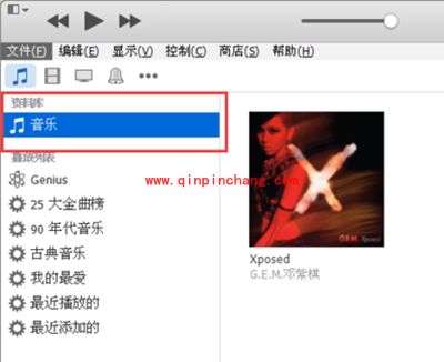 iphone铃声怎么设置？iphone铃声设置教程