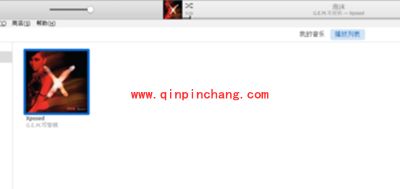 iphone铃声怎么设置？iphone铃声设置教程