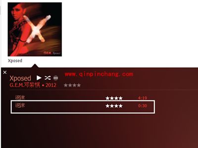 iphone铃声怎么设置?iphone铃声设置教程