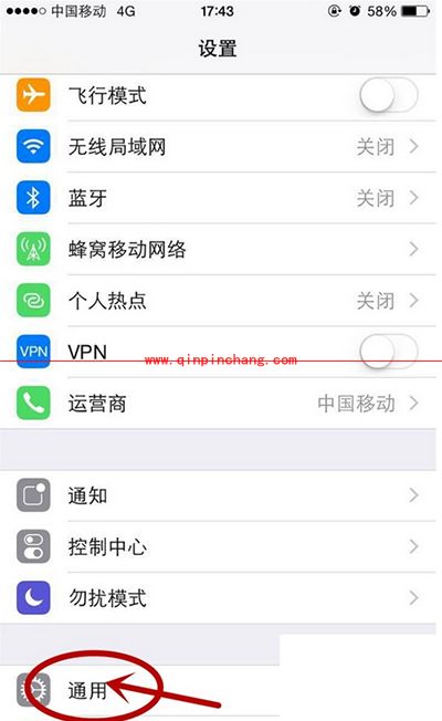 iphone6s 3D touch怎么关闭
