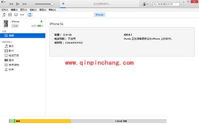 iOS8.3正式版升级图文教程