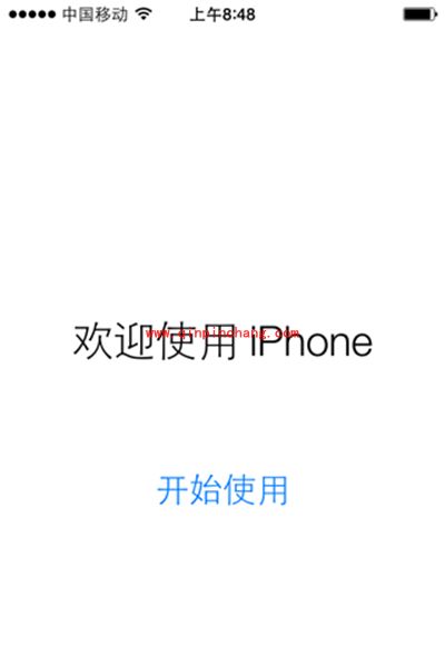 iOS8.3正式版升级图文教程