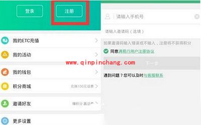 2016元宵红包活动汇总