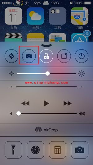 iOS8破###解插件CroppingScreen:快速截图选区