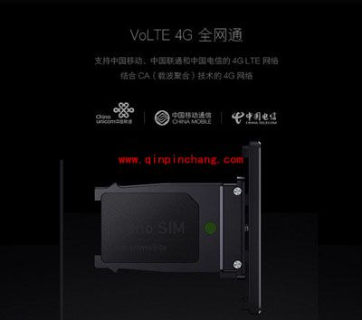 锤子T2怎么装卡?锤子T2装SIM卡的方法图解