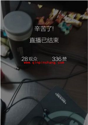 秒拍直播怎么赚钱