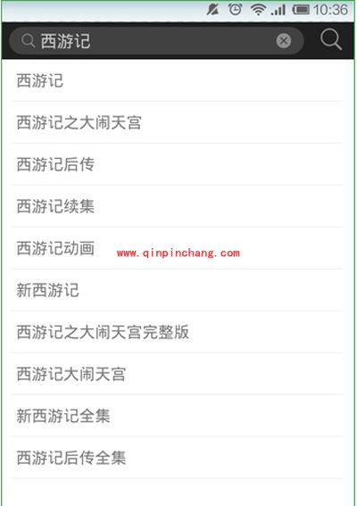 爱奇艺手机客户端下载影片的步骤
