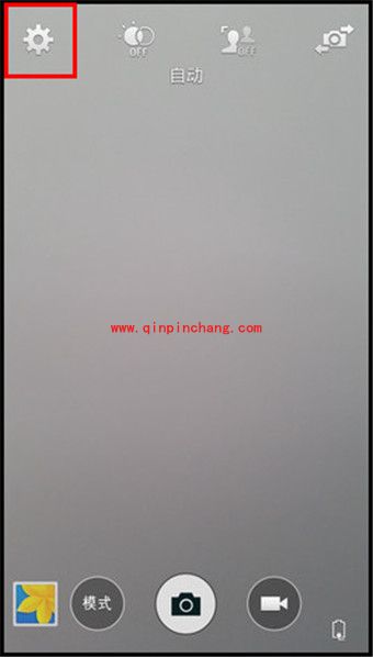 三星Galaxy S5照片存储位置的更改技巧