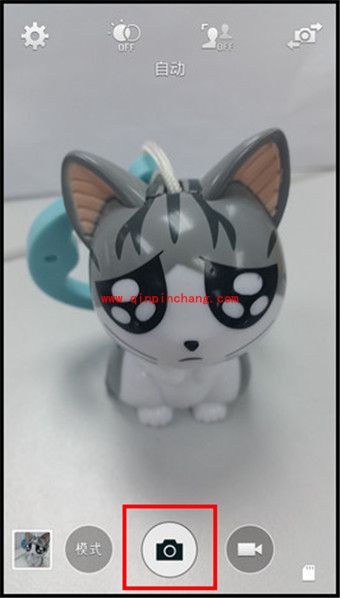 三星Galaxy S5照片存储位置的更改技巧