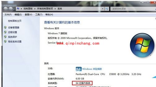 iPhone无法连接爱思助手的原因及解决方案