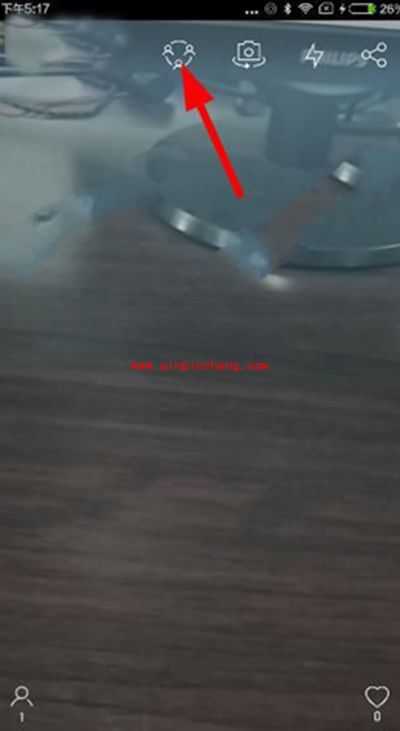 虎牙直播怎么连麦?