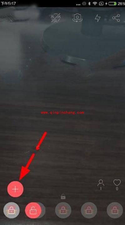 虎牙直播怎么连麦?