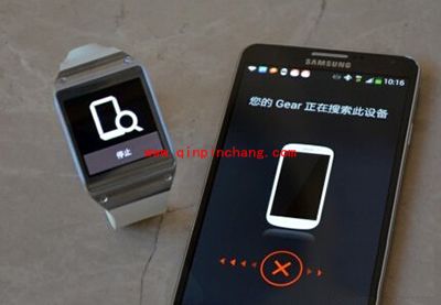 Galaxy Note3省电小技巧