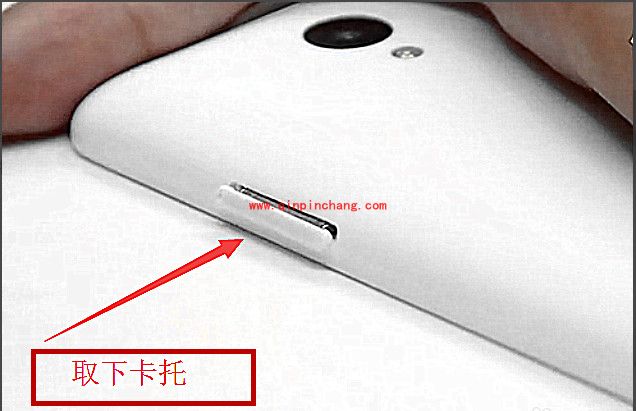 魅蓝更换屏幕的方法介绍