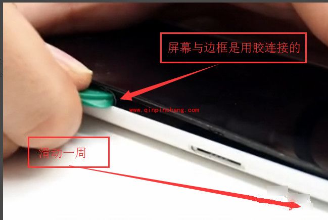 魅蓝更换屏幕的方法介绍