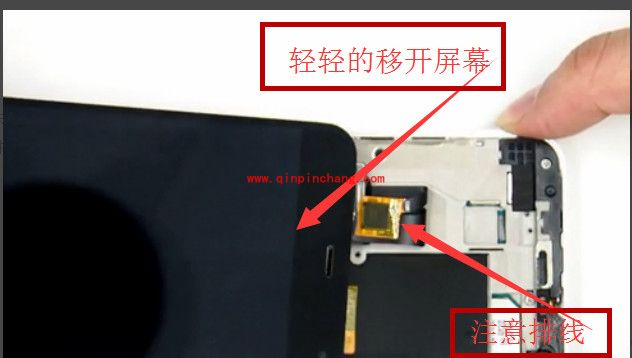 魅蓝更换屏幕的方法介绍