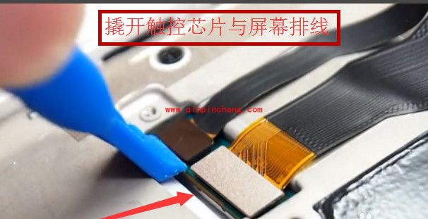 魅蓝更换屏幕的方法介绍