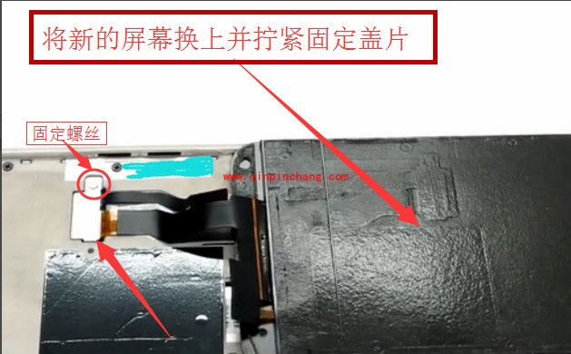 魅蓝更换屏幕的方法介绍