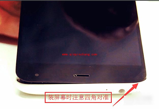 魅蓝更换屏幕的方法介绍