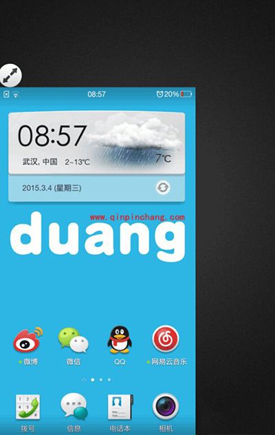 OPPO手机如何开启单手模式