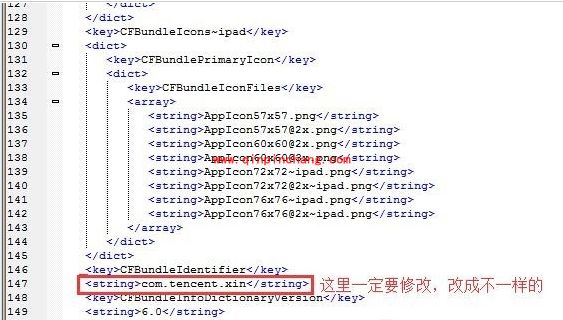 不破###解iOS8.1支持微信多开教程