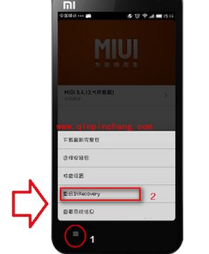 小米进入recovery模式的方法