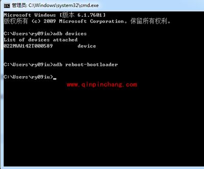 华为Mate8成功解锁的图文教程（附手机驱动下载地址）