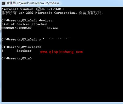 华为Mate8成功解锁的图文教程（附手机驱动下载地址）