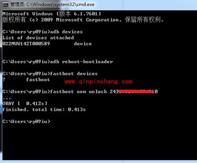 华为Mate8成功解锁的图文教程（附手机驱动下载地址）