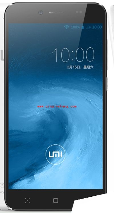 优米手机截屏的操作方法