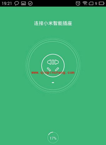 小米智能家居app的使用教程