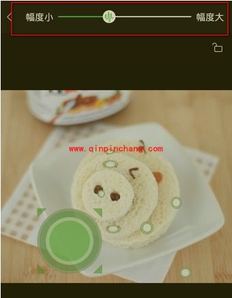 好搜“摇一摇”新玩法使用技巧