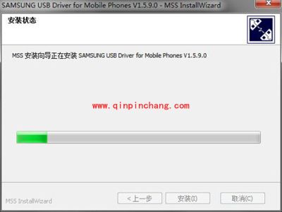 三星S7（G9300）刷机教程图解