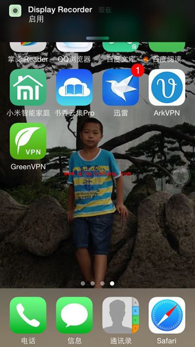 解决IOS8系统Display Recorder破解后手势问题