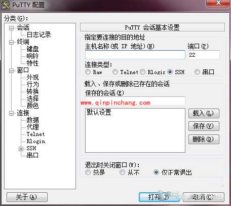 iPhone破###解后不稳定的解决妙招