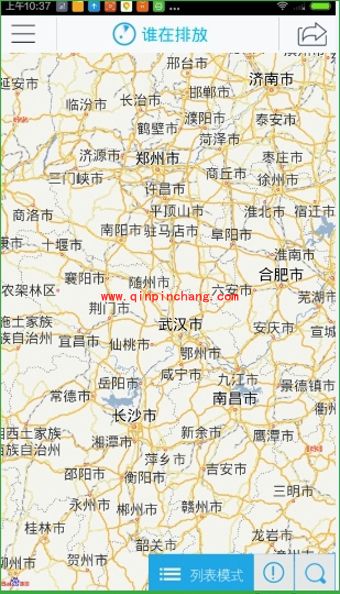 污染地图的使用教程