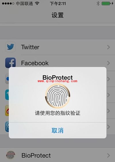 设置bioprotect指纹密码锁的正确步骤