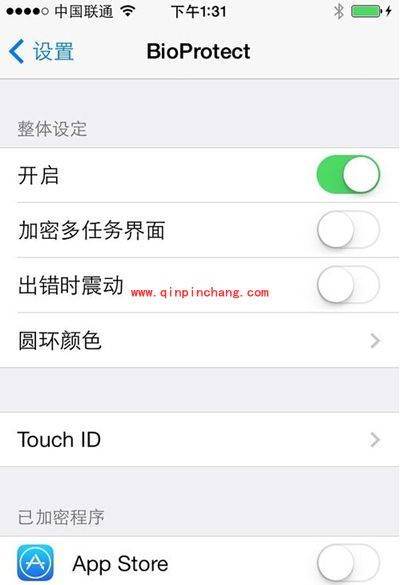 设置bioprotect指纹密码锁的正确步骤