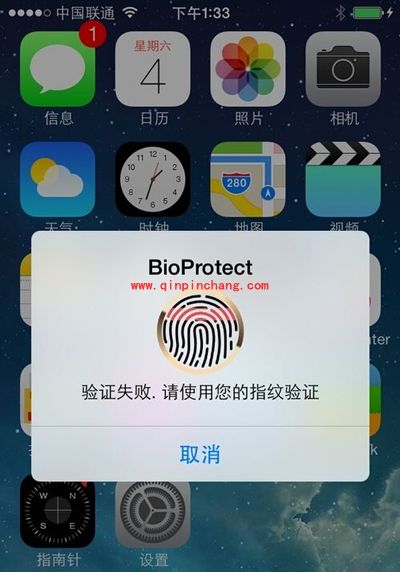 设置bioprotect指纹密码锁的正确步骤