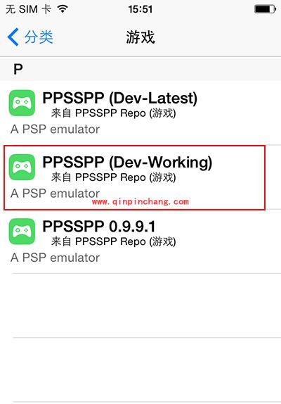 iPhone6 Plus破###解后安装PSP模拟器图文步骤