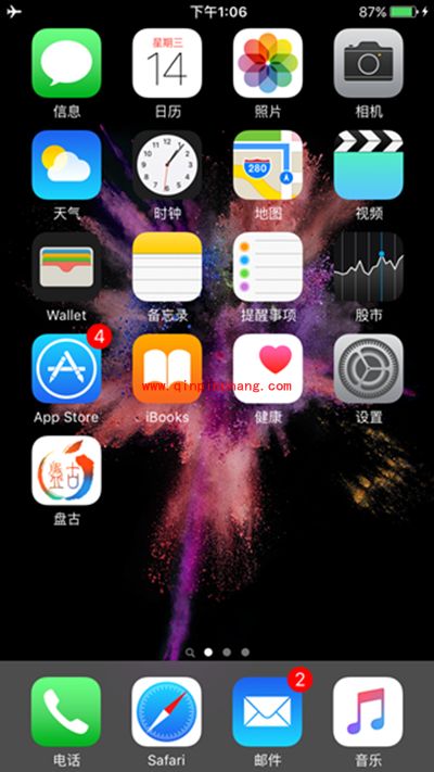 苹果iOS9/9.0.2一键完美破###解图文教程