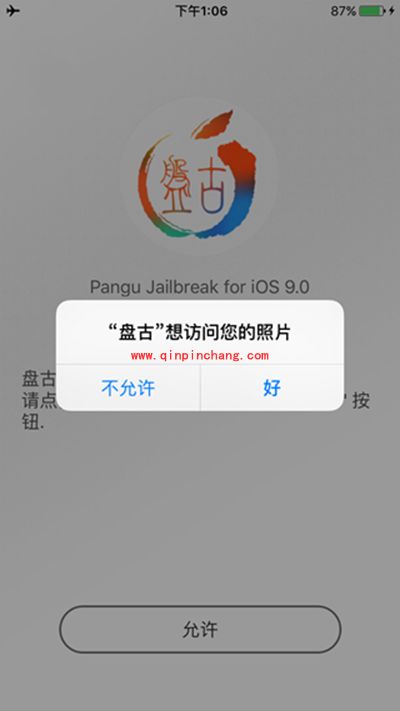 苹果iOS9/9.0.2一键完美破###解图文教程