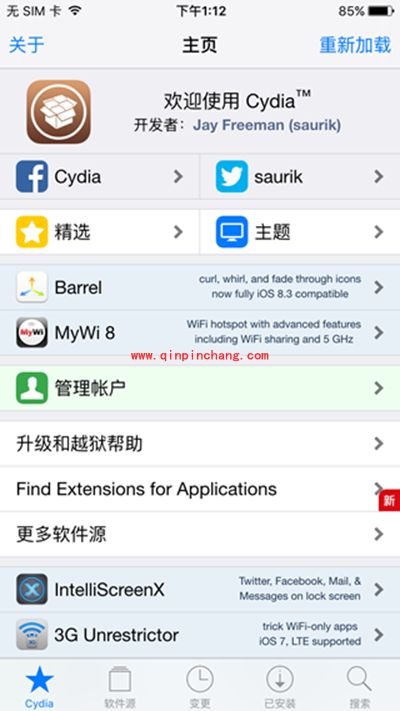 苹果iOS9/9.0.2一键完美破###解图文教程