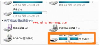 手机TF卡无法识别怎么修复