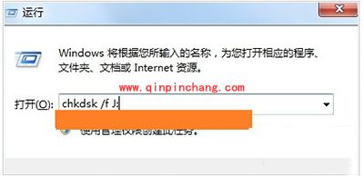 手机TF卡无法识别怎么修复