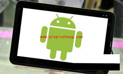 教你将安卓手机刷机风险最小化