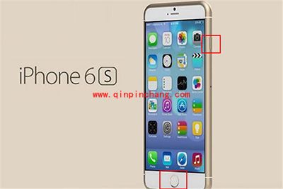 苹果iPhone6S截屏教程