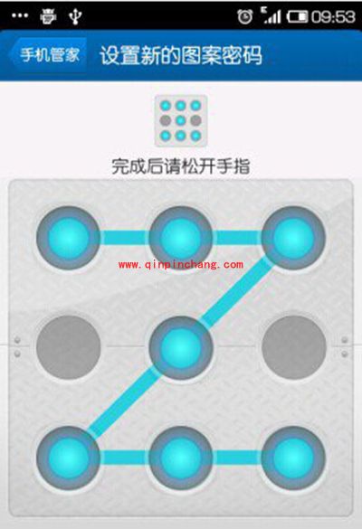 手机通过数据线上网教程