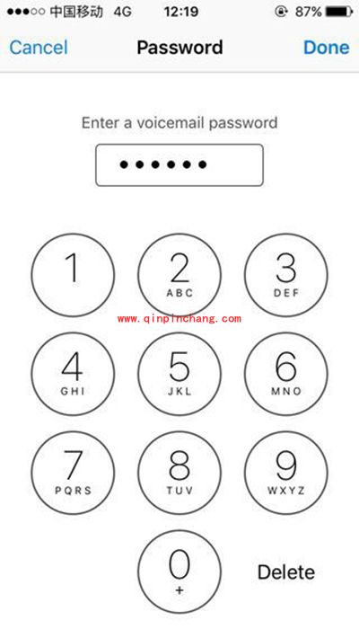 iOS9.2可视化语音信箱设置教程